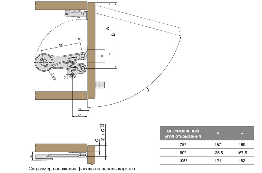 Схема монтажа подъёмного механизма KLOK