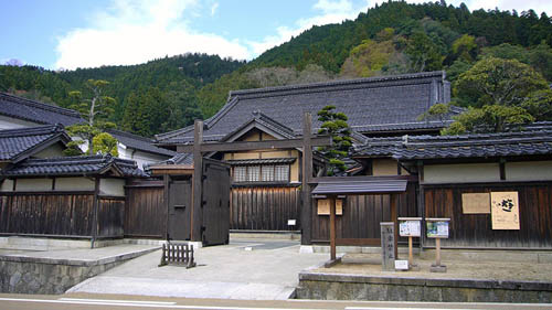 Резиденция самураев.