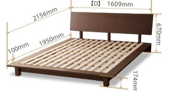 Размеры кровати платформы с японского сайта по продаже мебели